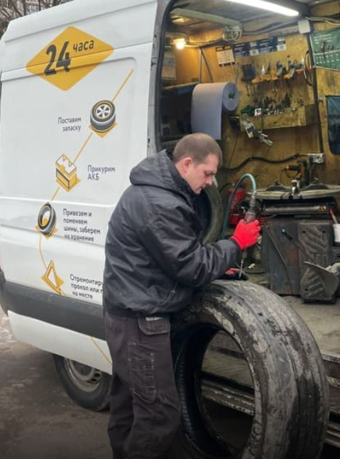 Профессиональный Выездной Шиномонтаж: Быстрое Обслуживание Автомобилей У Метро Юго-Западная
